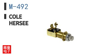 M-492 ͼƬ